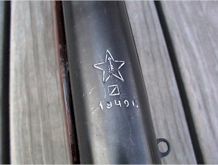 Yugo sks markings